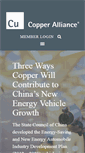 Mobile Screenshot of copperalliance.org